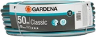 Шланг Gardena Classic 19 мм (3/4") 50 м (18025-20.000.00)