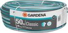 Шланг садовый Gardena Classic 19 мм (3/4") 50 м (4078500002325)