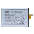 Аккумулятор для Sony LIP1701ERPC, Xperia X1, XZ4, 3330mAh