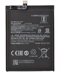 Аккумулятор Xiaomi BN57 для Poco X3 GT, Poco X3 NFC, Poco X3 Pro, 5160mAh