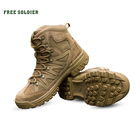 Берці FREE SOLDIER, дихаюче вуличне похідне взуття, тактичні армійські черевики, військові черевики р.43 - зображення 3