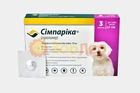 Таблетка Simparica от блох и клещей для собак массой 2,5-5 кг, 1 шт