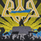 Патріотична нашивка Україна понад усе (тризуб) фігурна Neformal 8.4x11.8 см (N0559) - зображення 2