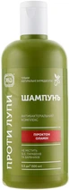 Шампунь против перхоти - Яка 500ml (135667-28522)