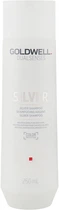 Корректирующий шампунь для седых и светлых волос - Goldwell Dualsenses Silver 250ml (190033-91298)