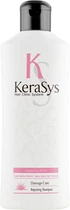 Шампунь відновлюючий - KeraSys Hair Clinic Repairing Shampoo 600ml (125537-27969)