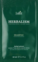 La'dor Herbalism Shampoo (пробник) Шампунь заспокійливий із трав'яними екстрактами 10ml (1000260-80145)