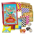 Игра ПК Мастер Игротека. 15 лучших игр мира (МКС0213)