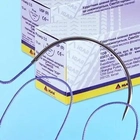 Хірургічний шовний матеріал Синтіл, що розсмоктується 1 шт - 90 см, колюча голка 40 мм, 1/2 кола - изображение 1