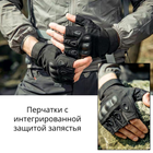 Перчатки беспалые с защитой запястья Bezet Tactical Gloves (черные, размер XL) - изображение 6