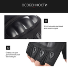 Перчатки беспалые с защитой запястья Bezet Tactical Gloves (черные, размер L) - изображение 7