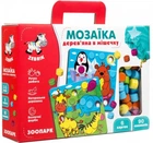 Мозаїка дерев'яна "Зоопарк" Vladi Toys (ZB2002-02)