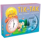 Игра настольная развивающая "Тик-так" Мои первые часики, укр/рус. ARTOS Games (0819)
