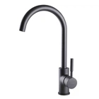 Смеситель для кухни Globus Lux LAZER GLLR-0203S-11-GRAPHITE однорычажный, латунь, графит