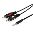 Кабель мультимедійний mini-jack(M) - 2 RCA (M) 0.8m Atcom (10810)