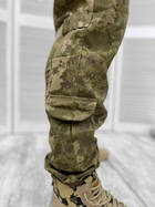 Штаны армейские летние камуфляжные S - изображение 5