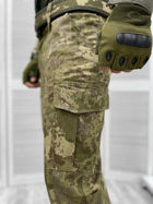 Штаны армейские летние камуфляжные XXL - изображение 4