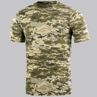 Футболка Пиксель ЗСУ , летняя военная футболка мужская , тактическая футболка военнослужащих всу, размер М - изображение 1