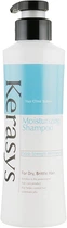 KeraSys Hair Clinic Moisturizing Shampoo Шампунь увлажняющий 180ml (125613-28048)