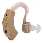 Внутрішній слуховий апарат підсилювач слуху Xingma XM-909Т Бежевий для будь-якого віку бежевий (206671) - зображення 1