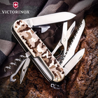 Швейцарський мультиінструмент Victorinox Huntsman 91 мм Камуфляж 1.3713.941