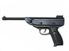 Пневматичний пістолет S-3 4.5 мм - зображення 1