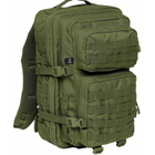 Рюкзак тактичний військовий Brandit US Cooper 40л - зображення 1