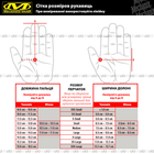 Перчатки военные тактические короткие M-PACT Mechanix Олива L - зображення 4