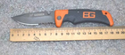 Нож складной туристический Gerber Bear Grylls Scout D386 18,5 см с серрейтором - изображение 7