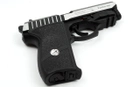 Пневматический пистолет Borner Panther 801 - изображение 4