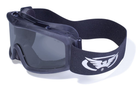 Защитные тактические маска очки Global Vision Ballistech-2 (gray) серые - изображение 3