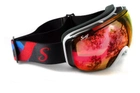 Лыжные маски Swag Pipe Vision (G-Tech red) Anti-Fog, красные зеркальные - изображение 1