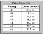 Берцы тактические из натуральной кожи (замша). Цвет Визон / мед. Треккинговые ботинки 46 - изображение 3