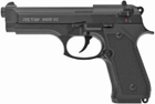 Стартовий пістолет Retay mod 92 Black - зображення 1