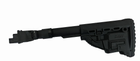 Приклад телескопічний складний Fab Defense для АК-47/74 акм - зображення 1