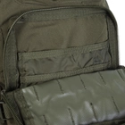 Тактический рюкзак MIL-TEC Assault "L" 36 л Olive (14002201) - изображение 14