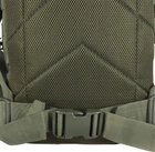 Тактический рюкзак MIL-TEC Assault "L" 36 л Olive (14002201) - изображение 19