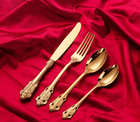 Набор столовых приборов Gold Vintage на 4 персоны Золотистый