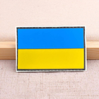 Шеврон в виде флага Украины резиновый на липучке 4х7 см. PRAPOR (желто-голубой) - изображение 5