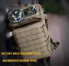 Рюкзак тактический штурмовой 40 L олива - изображение 5