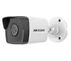 2МП камера цилиндрическая Hikvision DS-2CD1021-I(F) (4 мм)