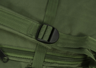 Тактичний Рюкзак/Сумка 2в1 Mil-Tec Combat Duffle Bag Tap 98л 85 x 34 x 29 см Olive (13846001) - зображення 4