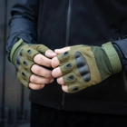 Тактические перчаткибеспалые, беспалые, с накладкой, хаки M - изображение 1