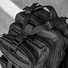 Рюкзак тактичный, ЗСУ, "Доминатор", 30 л, Черный - изображение 9