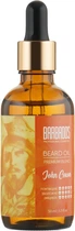Масло для бороды - Barbados Beard Oil John Coxon 50ml (626109-35353)