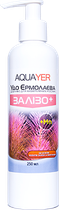 Удобрение Aquayer Удо Ермолаева Железо+ для аквариумных растений