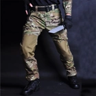 Тактические военные армейские штаны с усиленными коленями HAN WILD L Multicam HWM701893-1 - изображение 3