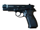 Стартовый пистолет Baredda C95 (Black) - изображение 1