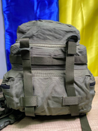 Тактический рюкзак ISIK TICARET - 50л. - изображение 9