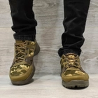 Кросівки чоловічі Paolla 40р. 26.5 см кольору хакі + камуфляж П-15143 - зображення 5